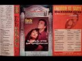 Ye dil mein rehne wale-Jhankar-kumar sanu