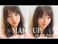 男性目線でドキッとさせる♡ナチュラルなモテ顔メイク/way's 大木光