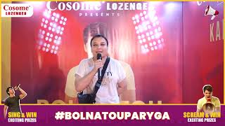 Here Is A Video Of One Of Our Participants Who Took Part In Our Campaign, ,