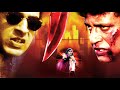 Businessman Mithun की सुपरहिट HINDI ACTION मूवी - Mithun Chakraborty Action Film - Bollywood Movies