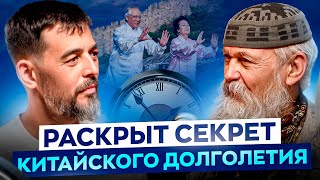 Этот Подкаст Перевернет Ваше Представление О Жизни! Бронислав Виногродский