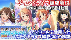 Shira Youtube Shira Youtube