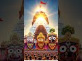 Jai Jagannath Ji Jhula Jhulte Hue 😍 | Divine Swing Darshan ✨