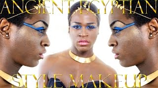 ANCIENT ∑G¥PTI∆∏ STYLE MAKEUP screenshot 4