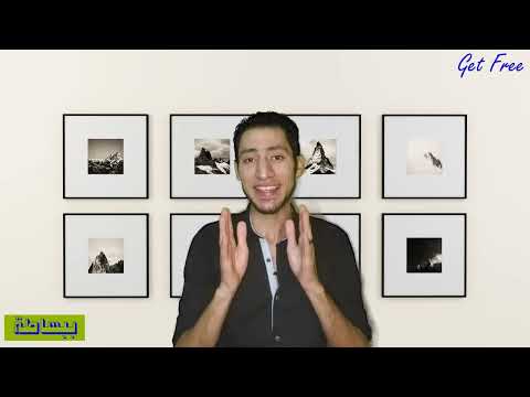 09 أديان الشرق الأدنى القديم د عبد القادر التركي