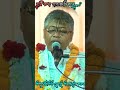 পাপ কিভাবে ক্ষয় হয়? 🟢 #সনাতনধর্ম #ভাগবতকথা #হিন্দুধর্ম #bhagwatkatha #ভাগবত_কথা_বিল্লমঙ্গল_দাস