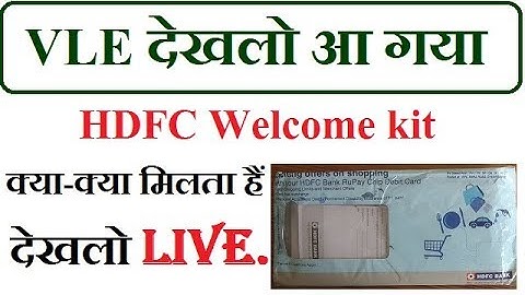 hdfc bank kit csc vle,देख लो आ गया hdfc बैंक का kit,Live देख लो क्या क्या मिलता हैं