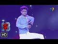 Pandu Performance | Dhee 10 |  6th December 2017 | ETV Telugu