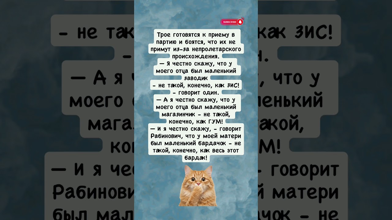 Вся правда о мамином бизнесе 🤭 