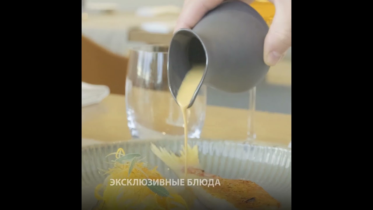 Что делает Conrad Istanbul Bosphorus уникаьным? | Mice