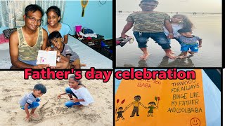 Fathers Day | Father’s day Celebration at home || पप्पा आणि बाबासाठी बनवलं ग्रीटिंग कार्ड