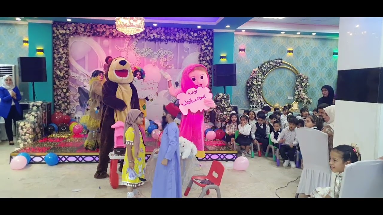 روضة المواهب الاهلية مقطع من حفله تخرج