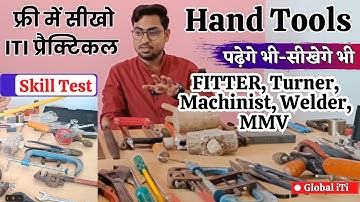 Fitter Trade Hand Tools | ITI Fitter Trade Practical