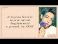 Jungkook bts   for army for every easy lyrics