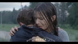 DELTA - Ты привязался