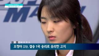 위기남녀 EP1 20161206