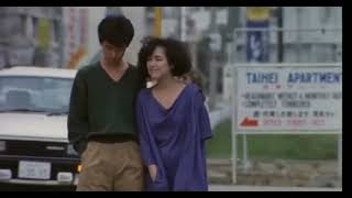 Japanese Cinema: Yoshimitsu Morita, メイン・テーマ  Main Theme (2) (1984) تم اصلی