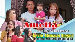 Dosa Masa Lalu // Amelia Bandungrejo 2021