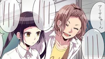 ハニワ シバケン アリサ アニメ Mp3