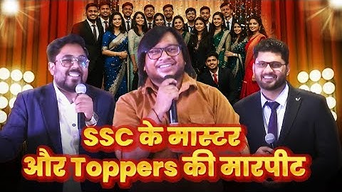 SSC CPO 2025 Toppers Meetup & Gagan Pratap Sir Toopers Controversy Roasted by Ashab Ahmad Ansari