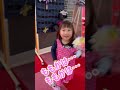 海賊だぞー！