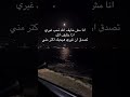 حكاية وجع في جملة واحدة عبارات حزينه جدا 