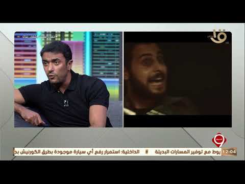 التاسعة الفنان أحمد العوضي لهذا لم يفجر عشماوي نفسه عند القبض عليه