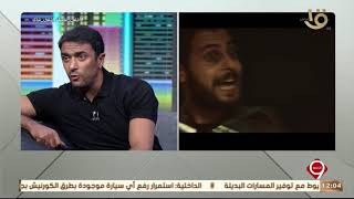 التاسعة | الفنان أحمد العوضي: لهذا لم يفجر عشماوي نفسه عند القبض عليه