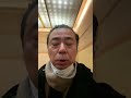けいちょんチャンネルに向かってます。お祝いの贈り物は