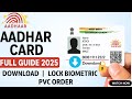 🆔 Aadhaar Download 📥 | 🔒 Biometric Lock/Unlock | 🪪 PVC Card Order Online 2025"