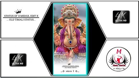 Jagdish Rathva 🔥New Whatsapp Status 2022 Gujarati Timli Status  #timlistatus #4k #4k_fuul_screen