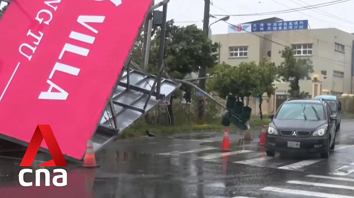Typhoon Koinu: Heavy rain, strong winds to hit south China over next 3 days - DayDayNews