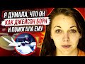 Раскрыто с помощью камер видеонаблюдения: дело Челси Гриффин