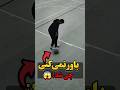 قدرت خارق العاده شو اتفاقی کشف کرد قدرت خارق العاده شو اتفاقی کشف کرد