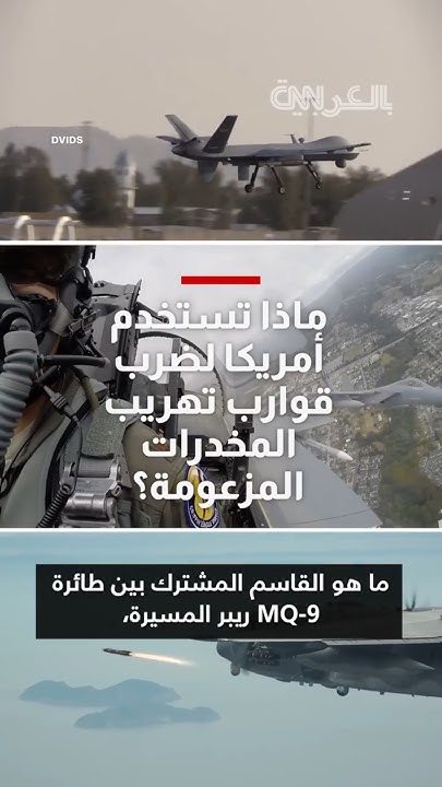           ɿ
 - نشر قبل 23 دقيقة