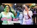    jeewithe mal ape amma innakal  sunflower band  thiran  shashi wedding dance