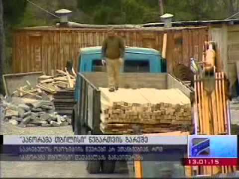 \"პანორამა თბილისის\" მშენებლობა ნებართვის გარეშე უკვე დაწყებულია