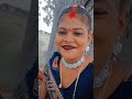 आज राजा जी के कोरा में दीवाना होगया 1🥰🥰🥰🥰😂😂