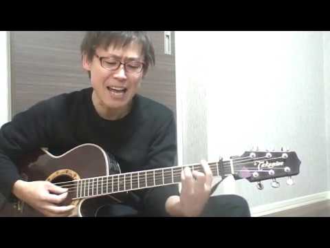 さよならエレジー／菅田将暉(cover)