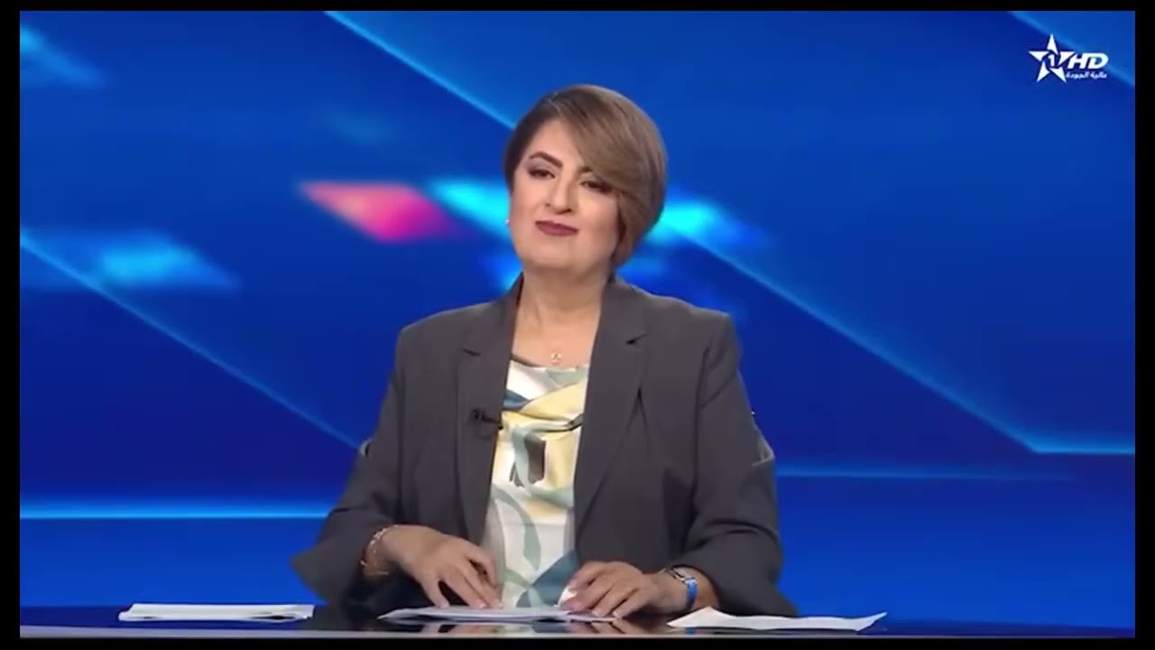 روبورتاج قناة الأولى حول الندوة الافريقية المنظمة من طرف المركز الإستشفائي الجامعي ابن سينا