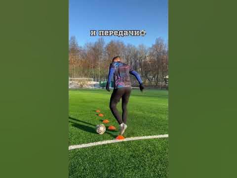 ЛУЧШАЯ ТРЕНИРОВКА ДЛЯ ФУТБОЛИСТОВ⚽️ - YouTube