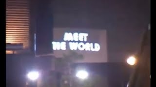 Meet the World - Exterior Footage 東京ディズニーランド ミート・ザ・ワールド Tokyo Disneyland (2002)