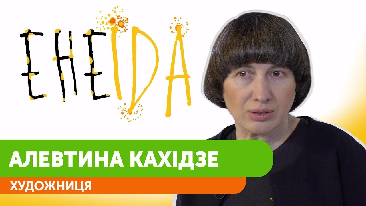 Кулінарно-літературне шоу 