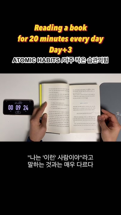 Day+3_근본적인 믿음이 변화하지 않는다면 - YouTube