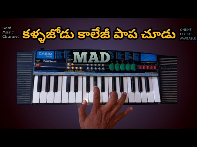 Kallajodu College Papa Song Keyboard Tutorial | 9951912527 | MAD | Gopi Music Channel | class=