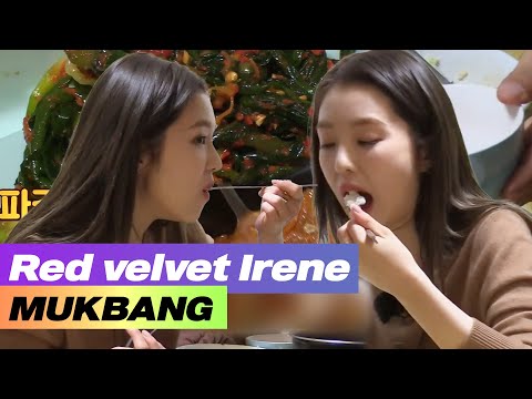 Redvelvet Irene Mukbang 🍳🥣🥢 | Let's Eat Dinner Together