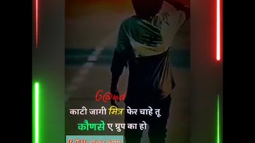 Hr status 2022 | Haryanvi status | Attitude status | Badmashi status | Badmaash | Rj18 aala jaat new