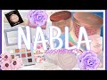 NABLA COSMETICS: Full Face Try On