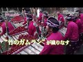 博多座ガムラン祭り スアル・アグン「ジェゴグ」日本ツアー2026　プロモーション動画