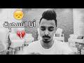 قصتي مع السحر شخص سحرني قصتي مع السحر شخص سحرني